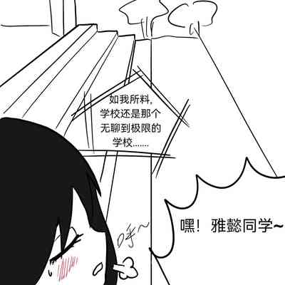 第38页图