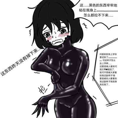 第6页图