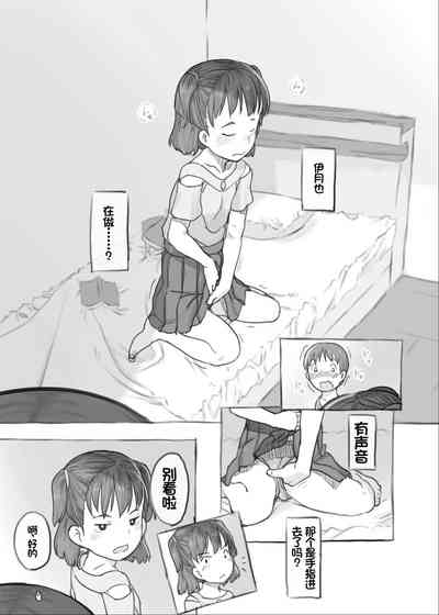 第14页图