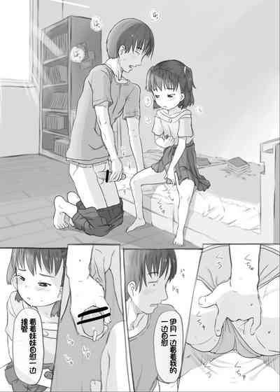 第18页图