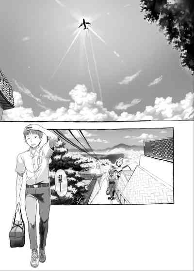 第2页图