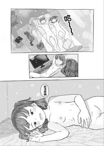 第70页图