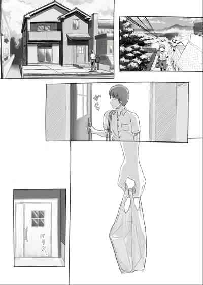 第74页图