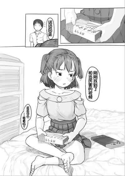 第78页图