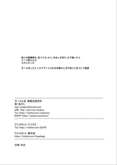 第82页图