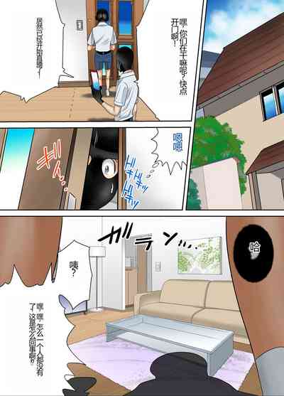 第22页图