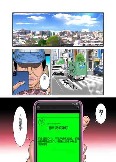 第26页图