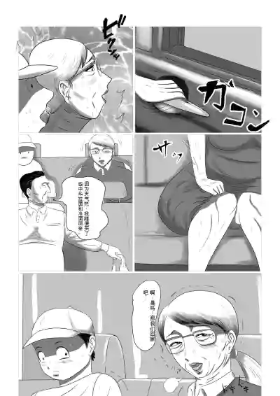 第14页图