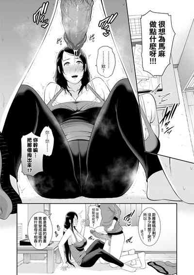 第118页图