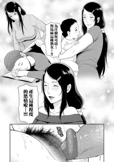 第126页图