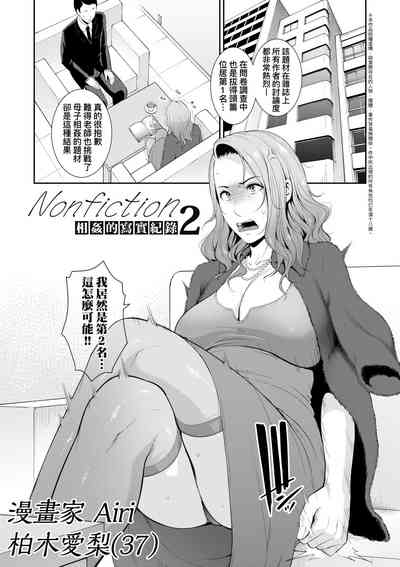 第142页图