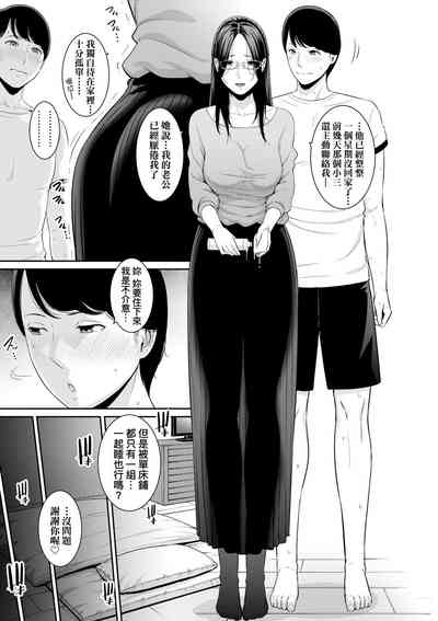 第174页图