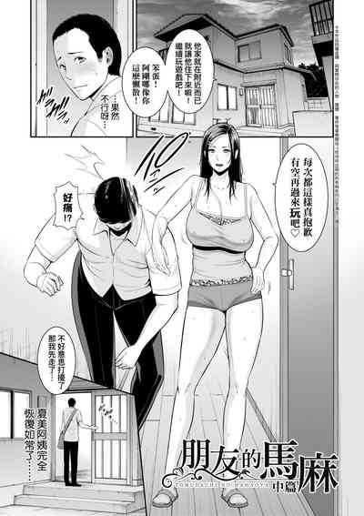 第30页图