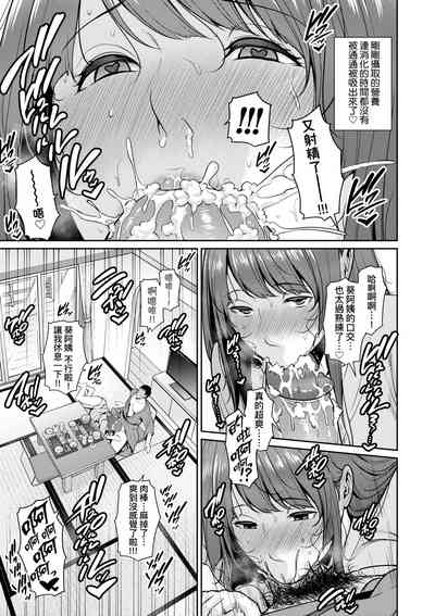 第134頁圖