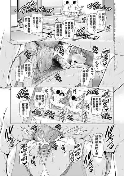 第182頁圖