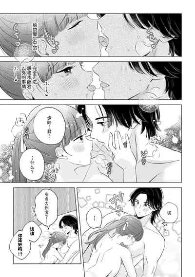 第102頁圖