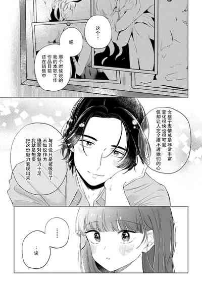 第106頁圖
