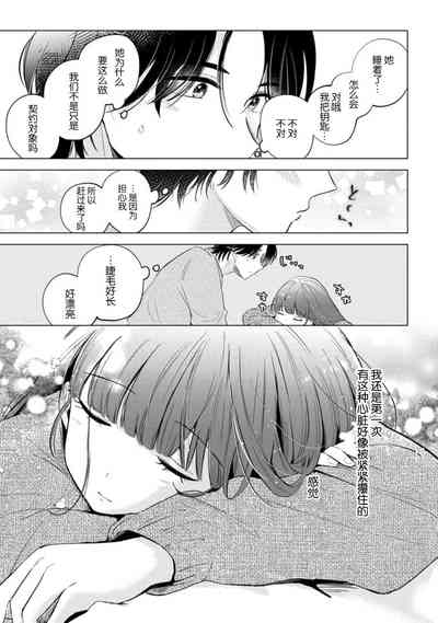 第142頁圖