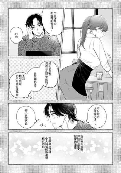 第158頁圖