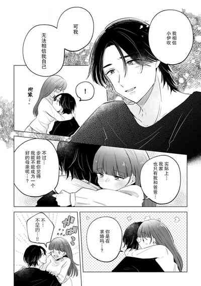 第166頁圖