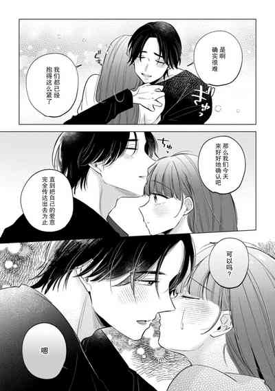 第170頁圖
