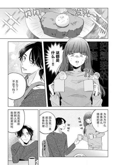 第186頁圖