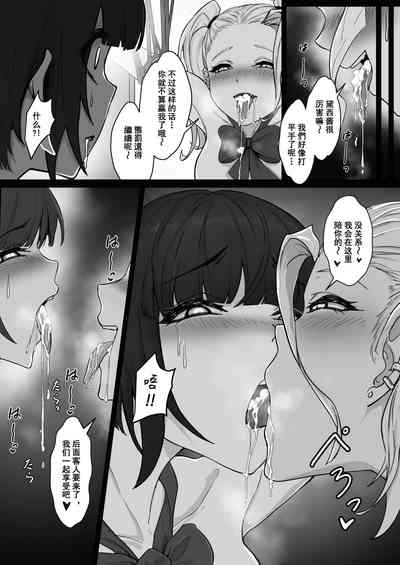 第30頁圖