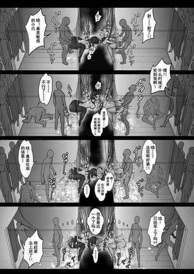 第34頁圖