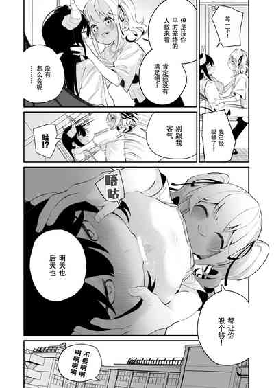 第18頁圖