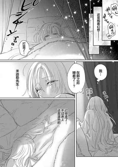 第174頁圖