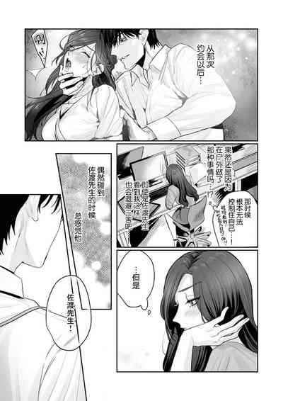 第154頁圖