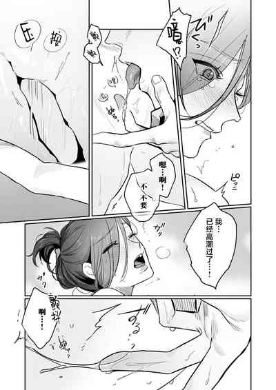 第214頁圖