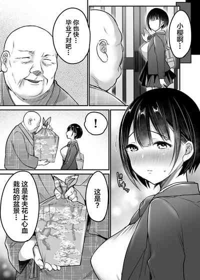 第62页图