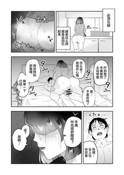 第18页图