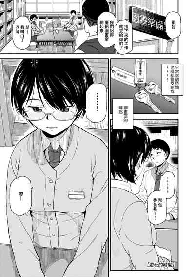 第134頁圖