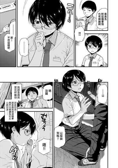 第138頁圖