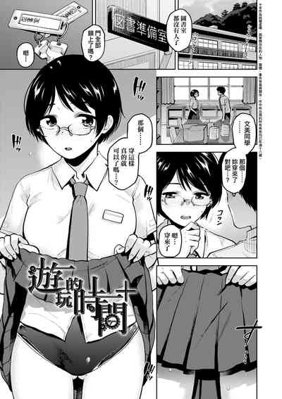 第150頁圖