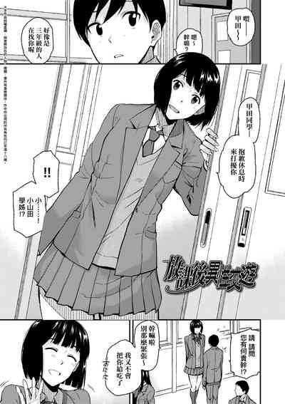 第158頁圖