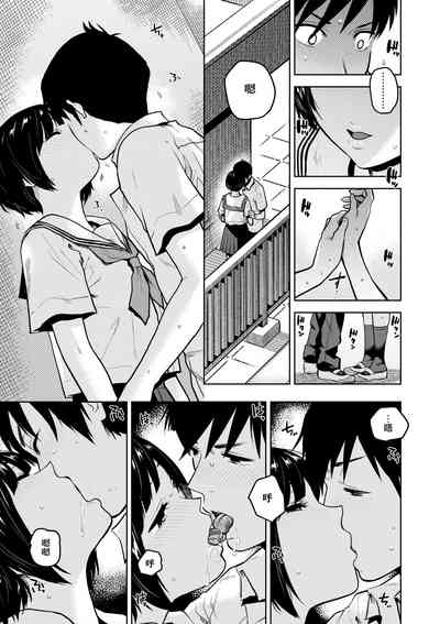 第82頁圖