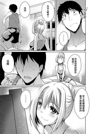 第110頁圖