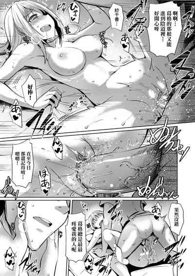 第122頁圖