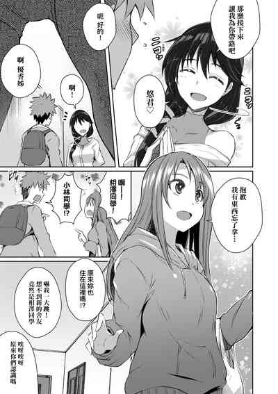 第134頁圖