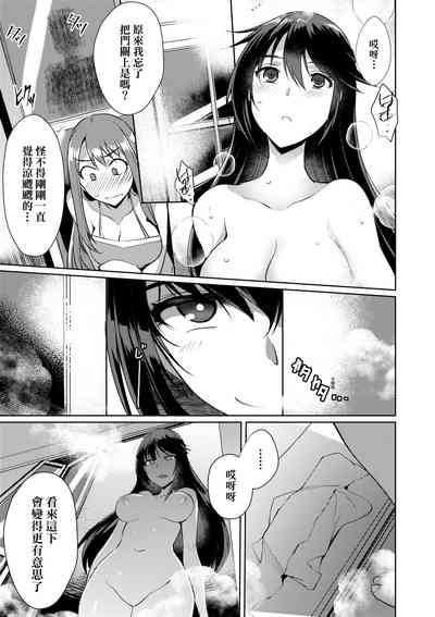 第158頁圖