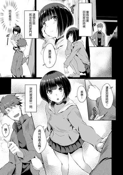 第34頁圖