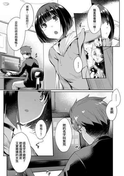 第38頁圖
