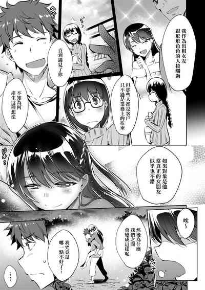 第66頁圖