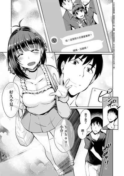 第82頁圖