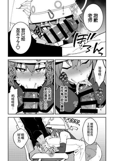 第26页图