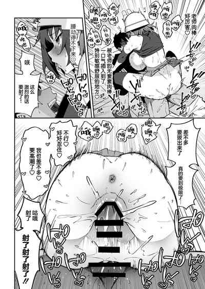 第30页图