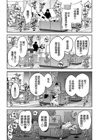 第34页图